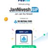 Paytm Partners with SBI Mutual Fund to Launch JanNivesh ₹250 SIP, Contributing to Viksit Bharat Vision and Enabling Everyone to Start Investing {business]