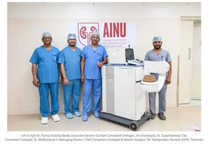 One-Year-Old Develops Large Kidney Stone; AINU Doctors Remove It Without Surgery