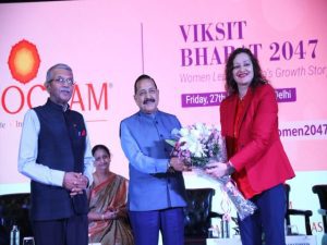 2nd SAHIT Annual Conference and Awards held with the release of the Knowledge Report and felicitation of women achievers by Shri Jitendra Singh, Minister of State (Independent Charge), Science and Technology, and Earth Sciences