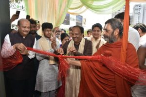 Sri Chinna Jeeyar Swamy Inaugurates ‘EcoRise’ Residential Project in Rajendranagar
