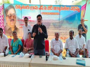 Duppitur villagers protest boundary wall around Brandix SEZ, seek rehabilitation and jobs