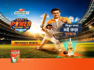 Dabur GlucoPlus C launches new Campaign with Sourav Ganguly through AI-Powered ‘Dada’s Power Coaching Camp
